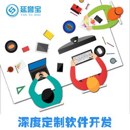 从传统互联网营销向移动互联网进军 互联网销售的新征程