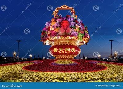 华阴手游《不败精灵》(0.1折)推广代理 互联网销售的盈利机遇解析