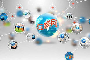 领创互联 您身边的互联网全栈服务专家