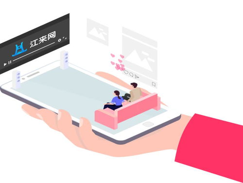 字节跳动社交产品新动向 互联网创业者的战略反思与销售启示