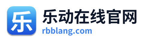 乐动在线官网 Logo